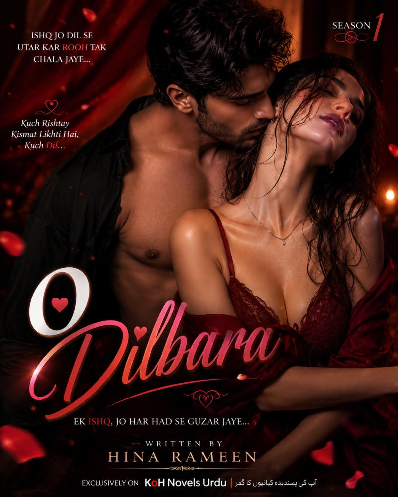 O Dilbara Season 1