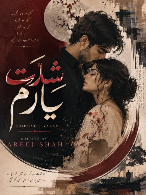 Shiddat e Yaram