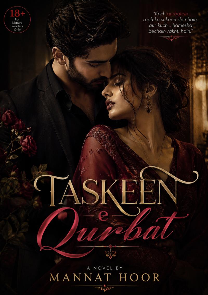 Taskeen e Qurbat